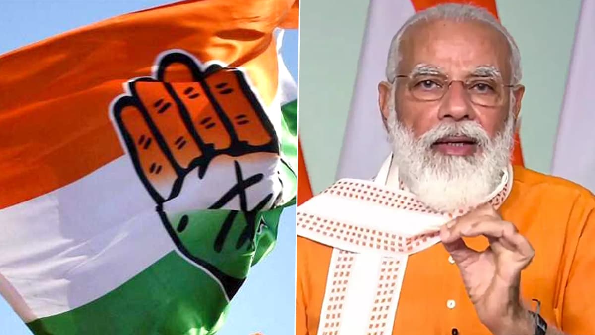 Bihar Assembly Election 2020: कांग्रेस ने केंद्र पर फिर साधा निशाना, कहा-बिहार के युवा को बीजेपी ने रोजगार के सपने दिखा कर ठगा