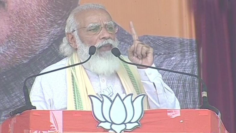 Bihar Assembly Election 2020: सासाराम में बोले प्रधानमंत्री मोदी, विपक्ष पलटना चाहता है कश्मीर में 370 का फैसला, पीछे नहीं हटेगा देश