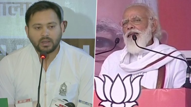 Bihar Assembly Election 2020: प्रधानमंत्री मोदी का आरजेडी पर तंज, कहा-क्या जंगलराज में बिहार आईटी हब बनने का सपना देख सकता था