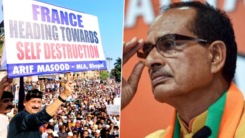 France Muhammad Cartoon Row: फ्रांस के राष्ट्रपति इमानुएल मैक्रों के खिलाफ भोपाल में प्रदर्शन, शिवराज सिंह हुए सख्त, FIR दर्ज