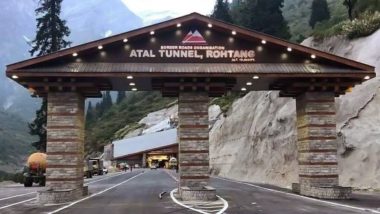 Atal Tunnel: कूड़े और छेड़खानी की घटनाओं को लेकर सुर्खियों में अटल टनल, रोहतांग में बने इस सुरंग का हाल ही में किया गया था उद्घाटन