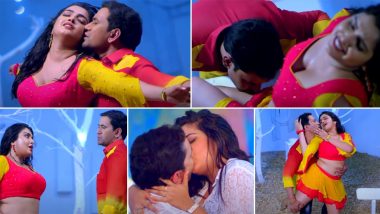 Bhojpuri Hot Song: दिनेश लाल यादव और आम्रपाली दुबे ने बोल्ड गाने में किया Kiss, वीडियो उड़ा देगा होश