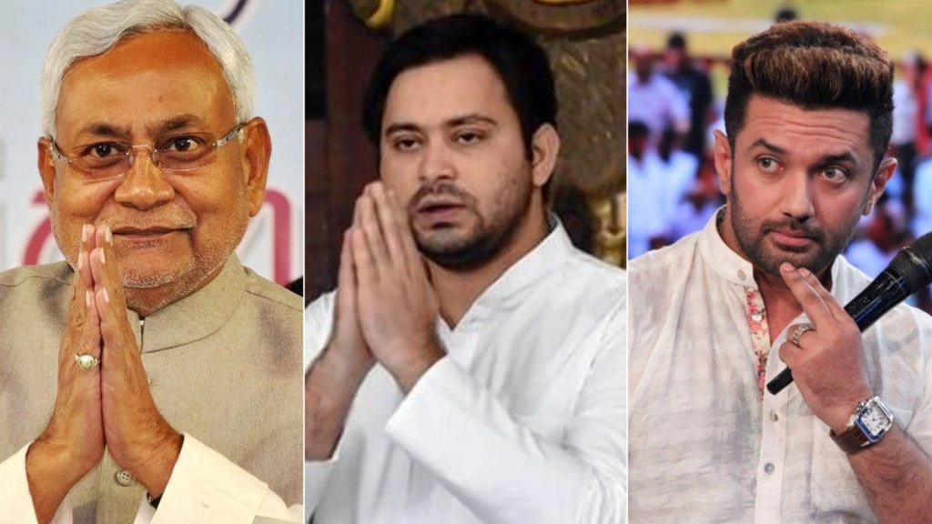 बिहार चुनाव 2020: नीतीश कुमार के अंतिम चुनाव' के बयान पर तेजस्वी, चिराग ने कसे तंज