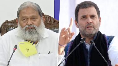 Anil Vij on Rahul Gandhi: राहुल गांधी की ट्रैक्टर रैली को लेकर सियासत शुरू, हरियाणा के गृहमंत्री अनिल विज बोले- नहीं घुसने देंगे