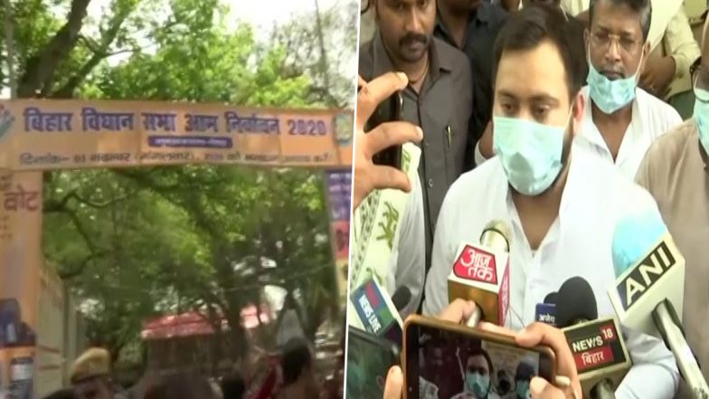Bihar Assembly Election 2020: तेज प्रताप यादव ने हसनपुर से भरा पर्चा, RJD नेता तेजस्वी यादव बोले-हमें पूरा विश्वास की इन्हें मिलेगी जीत