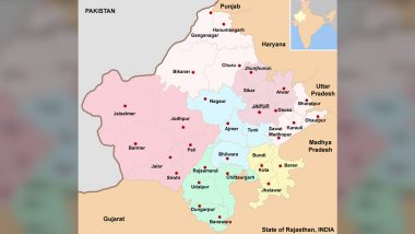 Gujjar Mahapanchayat: राजस्‍थान के इन जिलों में गुर्जर महापंचायत के कारण 16 तारीख की रात से 17 अक्‍टूबर की रात तक ठप्प रहेंगी इंटरनेट सेवाएं, नहीं चलेगा सोशल मीडिया
