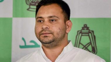 Bihar Elections Results: बिहार में तेजस्वी यादव की आरजेडी बनी सबसे बड़ी पार्टी,  75 सीटों पर किया कब्जा