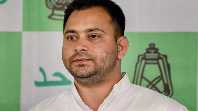 Bihar Assembly Election 2020: RJD नेता तेजस्वी यादव ने प्याज और आलू की बढ़ती कीमतों को लेकर बीजेपी पर बोला हमला, कहा- इनके लिए पहले महंगाई 'डायन' थी, अब 'भौजाई' बन गई है