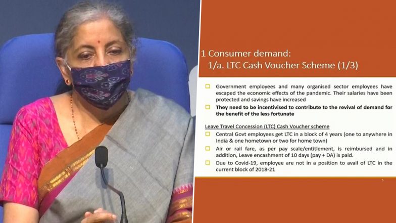 Nirmala Sitharaman on LTC Facility: अर्थव्यवस्था में तेजी लाने को लेकर मोदी सरकार का बड़ा फैसला, निर्मला सीतारमण ने एलटीसी कैश बाउचर्स योजना सहित 10 हजार रुपये अडवांस देने की घोषणा की