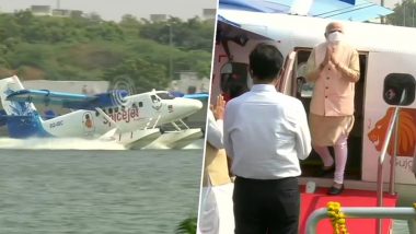 प्रधानमंत्री नरेंद्र मोदी ने देश की पहली Seaplane सेवा को दिखाई हरी झंडी, केवड़िया से साबरमती की यात्रा