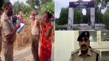 Eve-teasing case in Pratapgarh: उत्तर प्रदेश में थम नहीं रहे हैं आपराधिक मामले, प्रतापगढ़ में छेड़खानी से परेशानी युवती ने कुएं में कूदकर दी जान