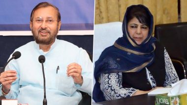 Prakash Javadekar Attacks Mehbboba Mufti: महबूबा मुफ्ती के बयान पर सियासत जारी, केंद्रीय मंत्री प्रकाश जावड़ेकर बोले-तिरंगे का अपमान बिल्कुल अस्वीकार्य है