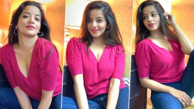 Bhojpuri Actress Monalisa Hot Pics: भोजपुरी एक्ट्रेस मोनालिसा ने गुलाबी टॉप पहनकर दिखाई अपनी हॉट अदा, देखें सेक्सी पिक्चर
