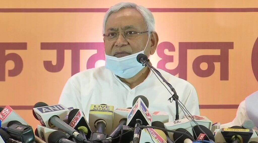 Bihar Diwas 2021: सीएम नीतीश कुमार ने कहा- संयुक्त प्रयास से राज्य का गौरवशाली इतिहास फिर हासिल कर लेंगे