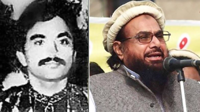 LIST OF 18 TERRORISTS: गृह मंत्रालय ने जारी की UAPA एक्ट के तहत 18 आतंकियों की लिस्ट, यहां पढ़ें सभी नाम