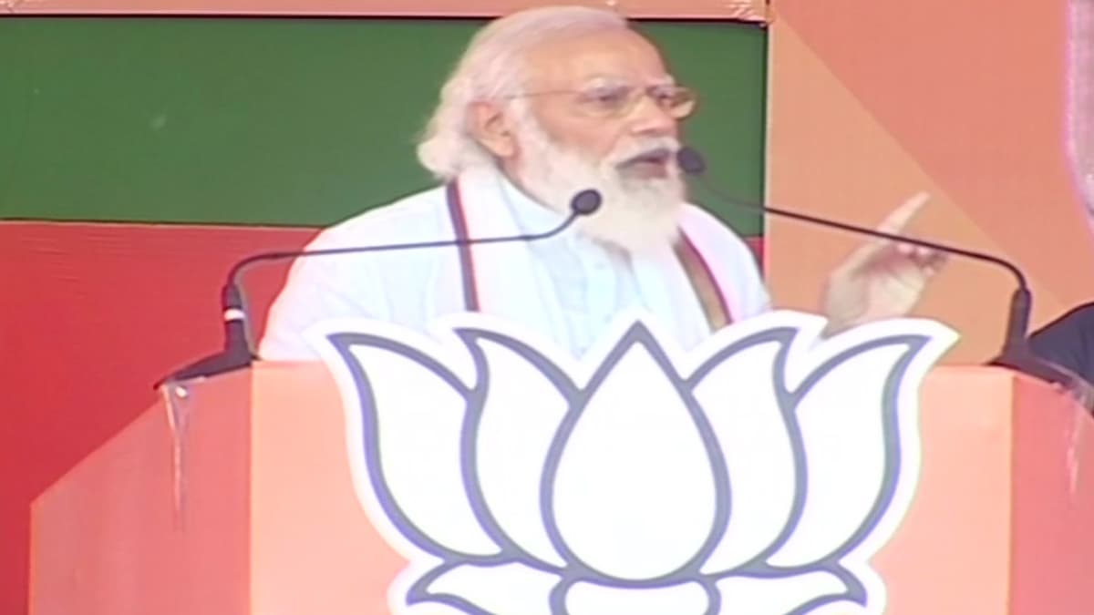 Bihar Elections 2020: आरजेडी नेता तेजस्वी यादव पर हमलावर हुए मोदी, बोले- जंगलराज के युवराज से क्या अपेक्षा कर सकते हो