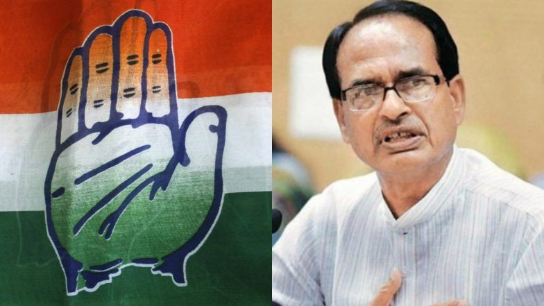MP By-Elections 2020: CM शिवराज सिंह चौहान को 'भूखा-नंगा' कहने पर घिरी कांग्रेस, BJP ने कहा- गरीब परिवार और किसान का बेटे होने के कारण बनें मुख्यमंत्री
