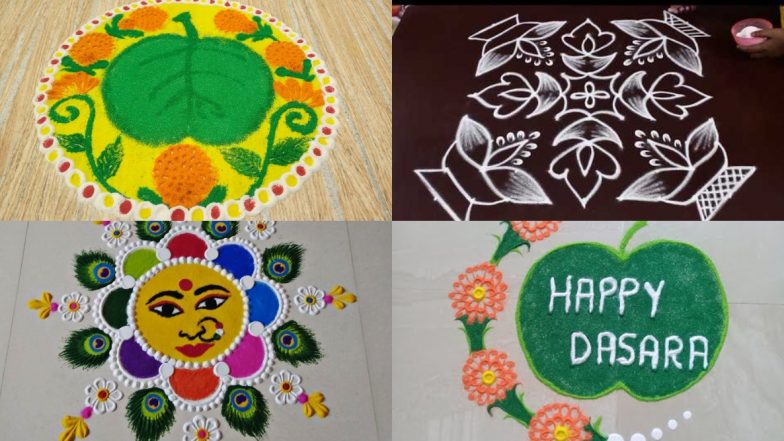 Dussehra 2020 Rangoli Designs: दशहरा के शुभ अवसर पर बनाएं ये खास रंगोली, आकर्षक और लेटेस्ट खूबसूरत डिजाइन्स के लिए देखें वीडियो (Watch Tutorial Videos)