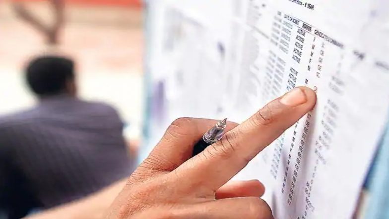 Ambedkar University Delhi Cut-Off List: अंबेडकर विश्वविद्यालय दिल्ली ने स्नातक पाठ्यक्रमों में प्रवेश के लिए पहली कट-ऑफ सूची की घोषित