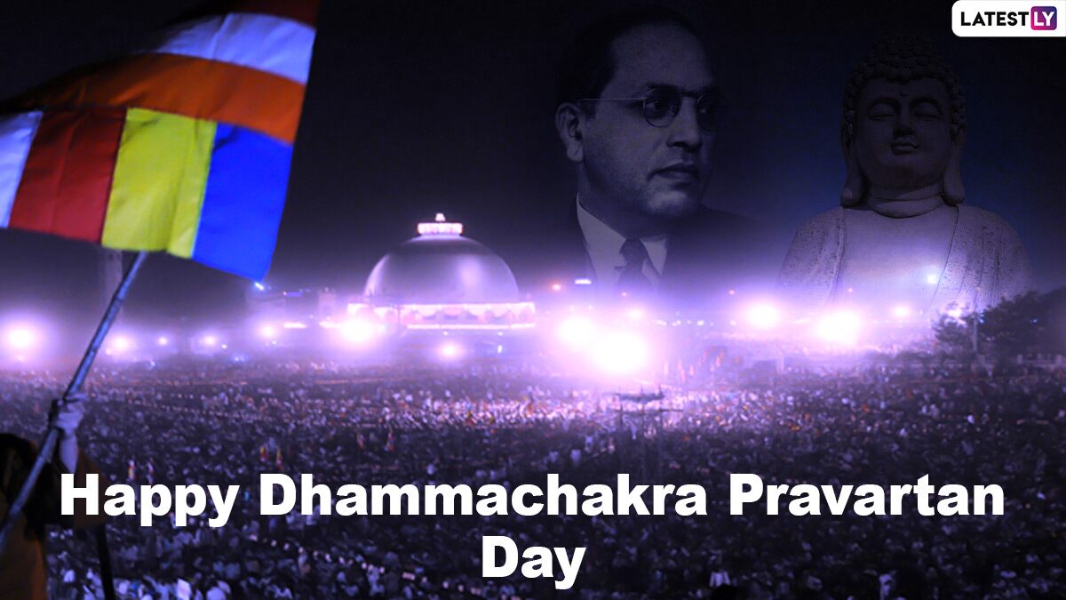 Dhammachakra Pravartan Day 2020 Greetings And Wishes In Marathi ...