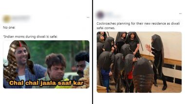 Diwali Ki Safai Funny Memes: दिवाली में घरों की सफाई के फनी मीम्स और जोक्स सोशल मीडिया पर हो रहे हैं ट्रेंड, देखें वायरल ट्वीट्स