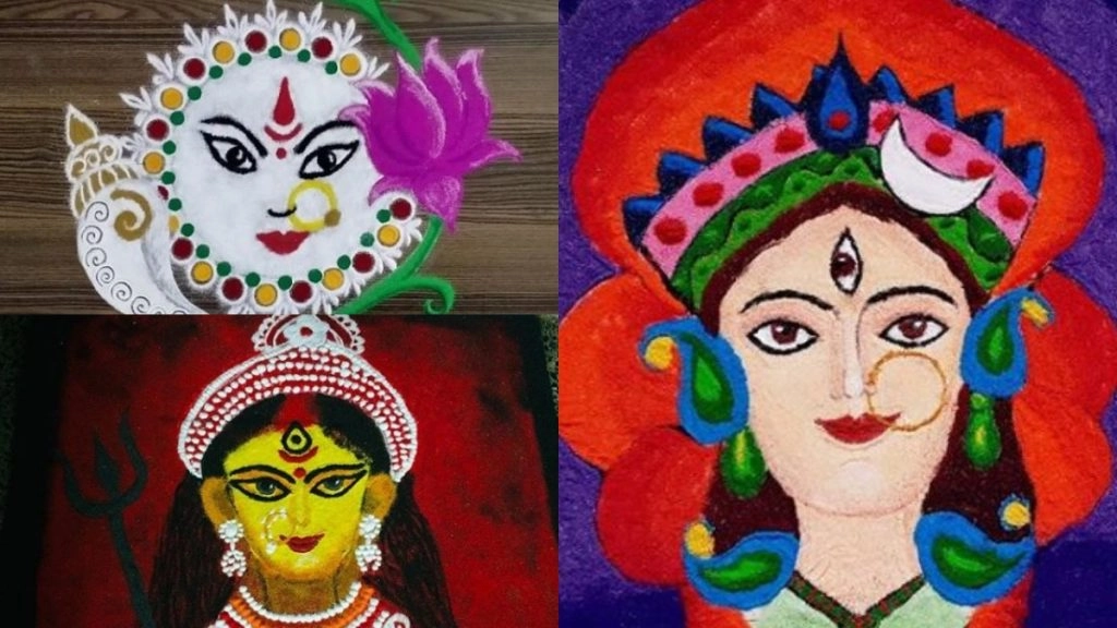 दशहरा के शुभ अवसर पर अपने घर-आंगन को रंगोंली के इन खूबसूरत डिजाइन्स से सजाएं, देखें विडियो