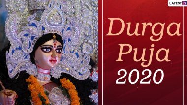 Durga Puja 2020 Virtual Celebration Ideas: ऑनलाइन मुख दर्शन से लेकर पूजा भोग का आनंद लेने तक, जानें घर पर शारदीय नवरात्रि मनाने के 5 खास तरीके