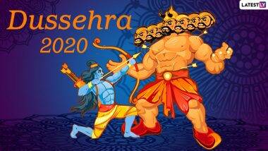 Vijayadashami 2020: दशहरा के शुभ दिन से जुड़ी हैं कई लोकमान्यताएं! जानें क्यों विजयादशमी पर नीलकंठ को देखना होता है शुभ, क्यों की जाती है शमी और शस्त्रों एवं वाहनों की पूजा