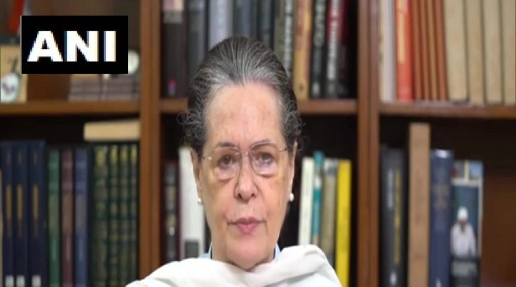 सोनिया गांधी को संगठन के मामलों में सलाह देने के लिए गठित समिति के सदस्यों की बैठक