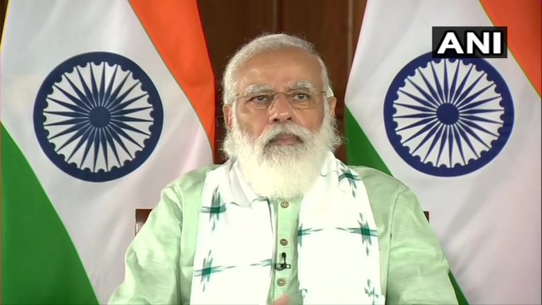 प्रधानमंत्री नरेंद्र मोदी के साथ गुरुवार को वैश्विक निवेशक वार्ता में हिस्सा लेंगे रतन टाटा और मुकेश अंबानी