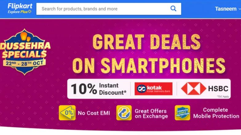 Flipkart Dussehra Specials Sale: फ्लिपकार्ट पर शुरू हुई दशहरा स्पेशल सेल, iPhone 11 Pro, Poco M2, Realme C3 सहित कई स्मार्टफोन पर हैं शानदार ऑफर्स