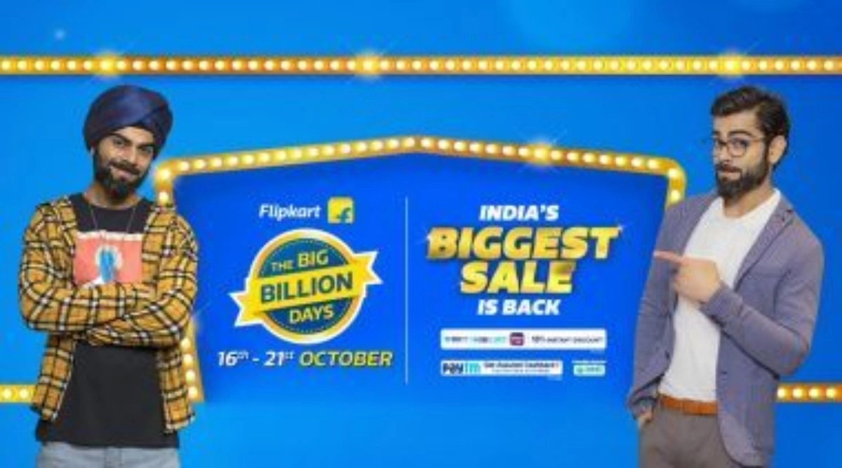 Flipkart Big Billion Day Sale 2020 फ्लिपकार्ट बिग बिलियन डे सेल के
