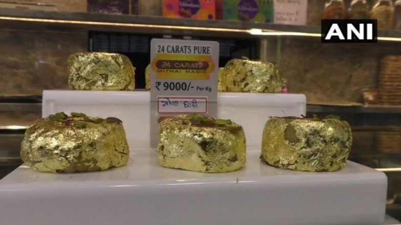 Gold Ghari: चंडी पड़वा पर सूरत की एक दुकान ने लॉन्च की खास मिठाई गोल्ड घारी, एक किलो की कीमत 9 हजार रुपए