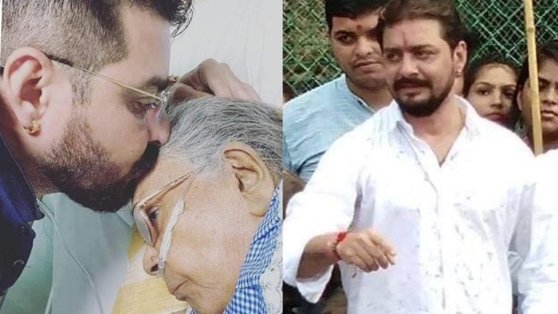 Hindustani Bhau's Mother Passes Away: एक्स-बिग बॉस कंटेस्टेंट हिंदुस्तानी भाऊ की मां का हुआ निधन, शोक में डूबा परिवार