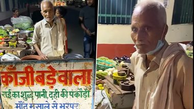 Baba Ka Dhaba के बाद आगरा के कांजी वड़ा बेचने वाले 90 साल के बुजुर्ग का वीडियो हुआ वायरल, महामारी के कारण जिनकी आमदनी हुई बुरी तरह प्रभावित