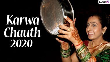 Karwa Chauth 2020: करवा चौथ कब है? जानें सुहागनों के अखंड सौभाग्य के इस पर्व की तिथि, शुभ मुहूर्त और महत्व