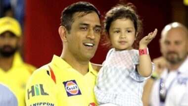 शर्मनाक! KKR के खिलाफ मिली CSK की हार पर लोगों ने नन्हीं Ziva Dhoni को बनाया निशाना, सोशल मीडिया पर दी रेप करने की धमकी