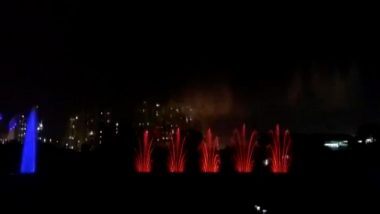 Musical Fountain: औषधि पार्क में आज से जनता के लिए खुलेगा नोएडा का पहला म्यूजिकल फाउंटेन, कोई एंट्री फीस नहीं, सीमित संख्या में ही लोगों को प्रवेश की अनुमति