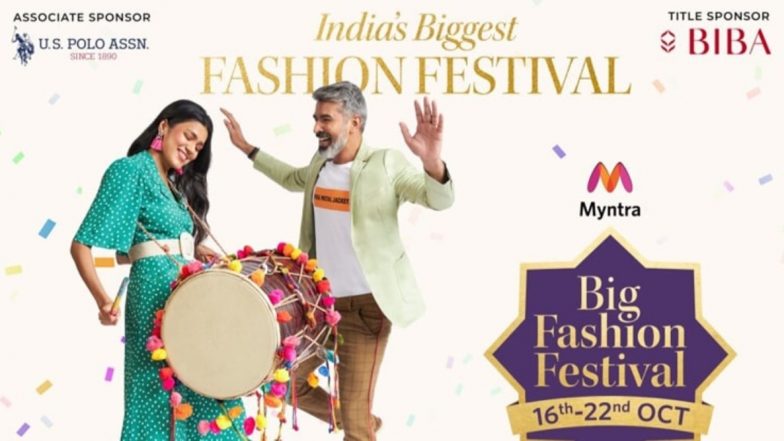 Big Fashion Festival 2020: मिंत्रा 'बिग फैशन फेस्टिवल' की धमाकेदार शुरुआत, पहले ही दिन 1.4 करोड़ खरीददारों की लगी भीड़