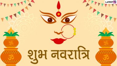 Sardiya Navratri 3rd Day 2021: आज है माँ चंद्रघंटा की पूजा! इससे मिलती है मन की शांति! जानें इनका स्वरूप एवं कैसे करें इनकी पूजा