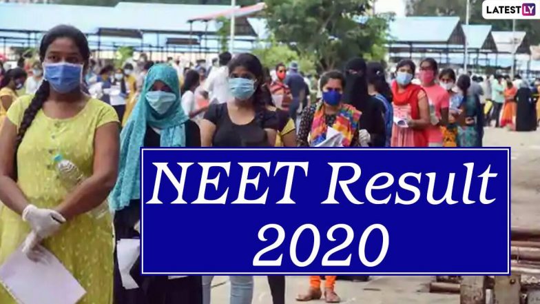 NEET Counselling Final Results 2020 Declared: नीट काउंसिलिंग के अंतिम परिणाम घोषित, आधिकारिक वेबसाइट mcc.nic.in पर ऐसे करें चेक