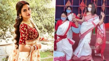 Nusrat Jahan Durga Puja Dance: TMC सांसद नुसरत जहां ने दुर्गा पूजा के अवसर पर पारंपरिक अंदाज में किया डांस, Video हुआ Viral