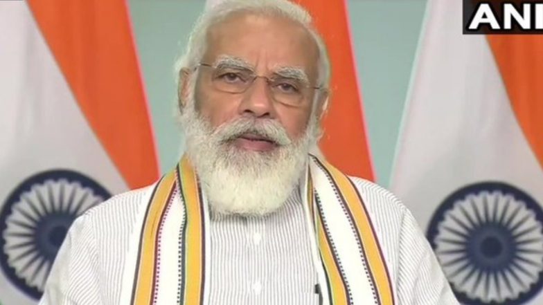 PM Modi will Launch 3 Projects in Gujarat: पीएम नरेंद्र मोदी गुजरात में 24 अक्टूबर को 3 परियोजनाओं का करेंगे उद्घाटन, 'किसान सूर्योदय योजना' का भी होगा शुभारंभ