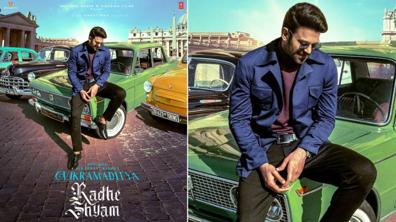 Prabhas First Look from Radhe Shyam: प्रभास का हैंडसम स्टाइल जीत रहा महिलाओं का दिल, फिल्म 'राधे श्याम' से फर्स्ट लुक हुआ रिलीज