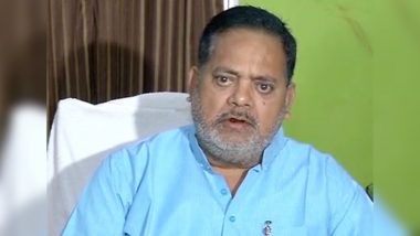 BJD MLA Pradeep Maharathy Passes Away: बीजेडी विधायक प्रदीप महारथी का निधन, कोरोना महामारी से थे संक्रमित