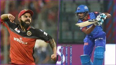 How to Download Hotstar & Watch RCB vs DC Live Match: रॉयल चैलेंजर्स बैंगलौर और दिल्ली कैपिटल्स के बीच मैच देखने के लिए हॉटस्टार कैसे करें डाउनलोड ? यहां जानें