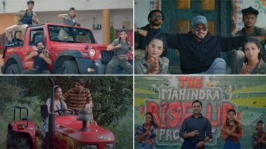 Mahindra Group ने 75वीं वर्षगांठ पर 'Rise Up' डिजिटल विज्ञापन के जरिए इस चुनौती भरे समय में विजयी होने के लिए भारत के जज्बे को किया सलाम