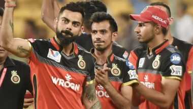 IPL 2021: वानिंदु हसरंगा और दुष्मंथा चमीरा ने आरसीबी का साथ छोड़ा