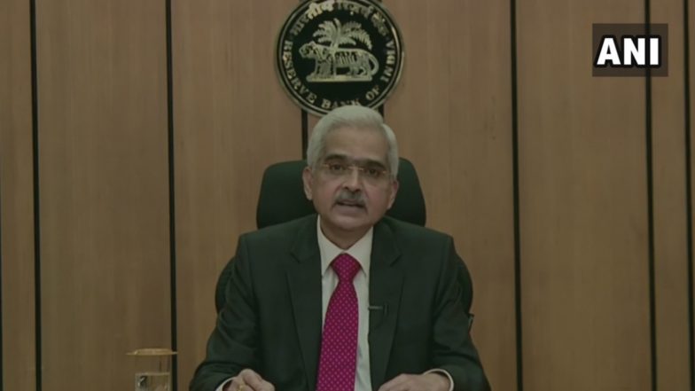 RTGS Facility: RBI के गवर्नर शक्तिकांत दास बोले- दिसंबर से चौबीसों घंटे उपलब्ध रहेगी फंड ट्रांसफर की आरटीजीएस प्रणाली