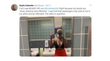 Southwest Airlines ने पायलट की शर्ट पहन कर महिला को अपने Boobs कवर करने के लिए किया मजबूर, उसके स्तनों को बताया भद्दा, अश्लील और अपमानजनक